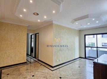 21fe1040de58d0cbe145d4f38927cc9fa22fb123 · Apartamento com 3 dormitórios à venda, 81 m² por R$ 540.000,00 - Vila Rosália - Guarulhos/SP