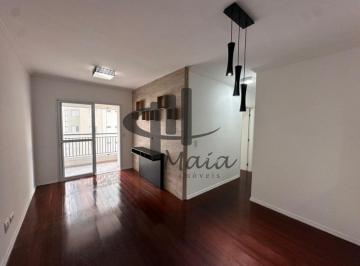 Apartamento · 70m² · 2 Quartos · 2 Vagas · Locação Apartamento Sao Caetano do Sul Santa Paula Ref: 46785
