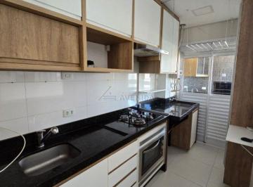 Apartamento · 75m² · 2 Quartos · 2 Vagas · VENDA | Apartamento, com 2 dormitórios em Gleba Palhano, Londrina