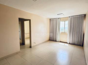 Apartamento · 86m² · 3 Quartos · 1 Vaga · Apartamento 3 quartos Vila Nova próximo à Praça Universitária