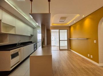73e34240-7c28-46ec-9542-c9ffda62966c · Apartamento para venda em Vila Monte Alegre com 2 quartos, sendo 1 suíte, 70m²