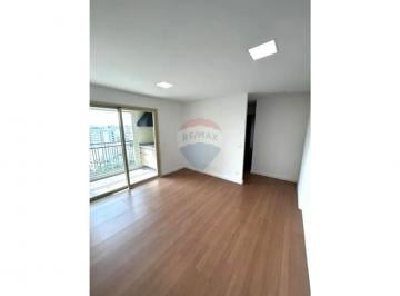 Apartamento · 66m² · 2 Quartos · 1 Vaga · Apartamento com 2 dormitórios no Jardim São Paulo!