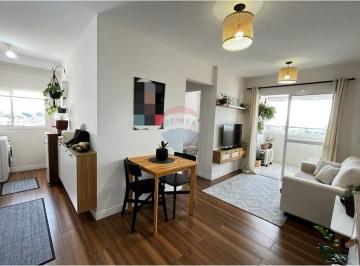 Apartamento · 52m² · 2 Quartos · 1 Vaga · Apartamento com  2 Dormitórios à venda, 52 m², Centro - São José dos Campos