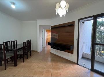 Apartamento · 57m² · 2 Quartos · 1 Vaga · Apartamento à venda com 2 dormitórios – 57 m² – Região Central – São José dos Campos/SP