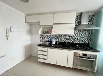 Apartamento · 55m² · 2 Quartos · 1 Vaga · Apartamento no Centro de Guarulhos - Próximo a UNINOVE