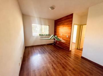 Apartamento · 50m² · 2 Quartos · 1 Vaga · Apartamento - 2 Quartos - Área Privativa - 1 Vaga
