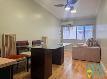 Apartamento · 71m² · 2 Quartos · 1 Vaga · Apartamento com 2 Dormitórios no Canto do Forte!