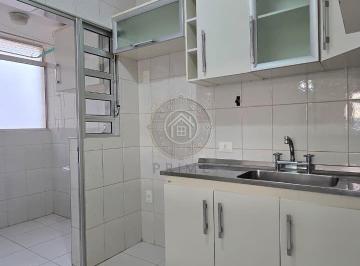 Apartamento · 74m² · 3 Quartos · 2 Vagas · Edifício Napoli - Apartamento Padrão para Locação no Edifício Napoli - Bairro Retiro Jundiaí