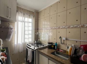 Apartamento · 45m² · 2 Quartos · 1 Vaga · Apartamento térreo a venda em Bragança Paulista - TROCA POR TERRENO DE CHACARA