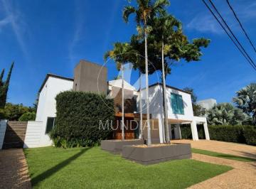 Fachada Unidade · Casa (sobrado em condominio) 4 dormitórios/suite, cozinha planejada, portaria 24 horas, elevador, em