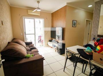 Apartamento · 51m² · 2 Quartos · 1 Vaga · Apartamento para Aluguel - Cidade Ocian, 2 Quartos,  51 m² - Praia Grande