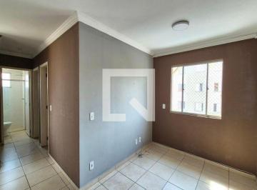 Apartamento · 51m² · 2 Quartos · 1 Vaga · Apartamento para Aluguel - Res. Cosmos, 2 Quartos,  51 m² - Campinas