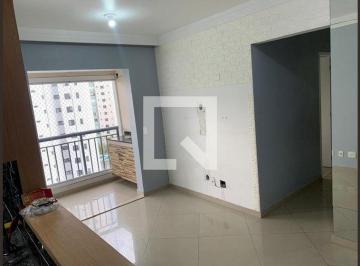 Apartamento · 52m² · 2 Quartos · 1 Vaga · Apartamento à Venda - Vila Andrade, 2 Quartos, 52 m² - São Paulo