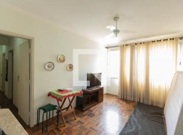 Apartamento de 2 quartos, Campinas · Apartamento à Venda - Centro, 2 Quartos,  81 m² - Campinas