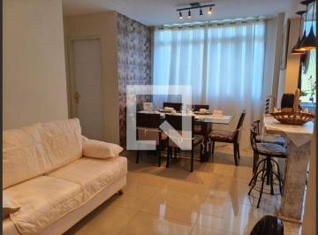 Apartamento · 75m² · 2 Quartos · 1 Vaga · Apartamento à Venda - Fonseca, 2 Quartos, 75 m² - Niterói
