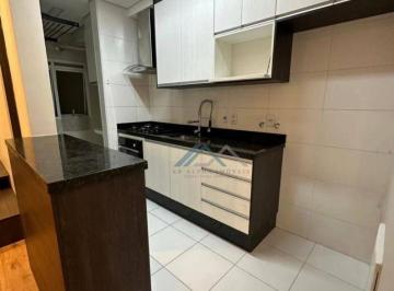 712dc8a16bd304d7b19685b486505da077277fe8 · Apartamento com 2 dormitórios para alugar, 68 m² por R$ 4.425,00/mês - Reserva do Alto - Barueri/SP