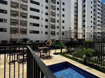 f4356309a11d96d1e6df95d33cd8435bcbcd252d · Apartamento com 3 dormitórios para alugar, 70 m² por R$ 3.580,00/mês - Jardim Bosque das Vivendas - 