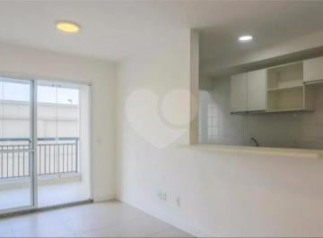 Apartamento · 69m² · 2 Quartos · 1 Vaga · Apartamento com 2 quartos à venda em Ipiranga - SP