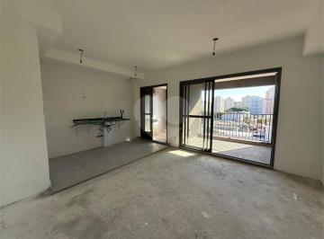 Apartamento · 75m² · 2 Quartos · 1 Vaga · Apartamento com 2 quartos à venda em Santana - SP