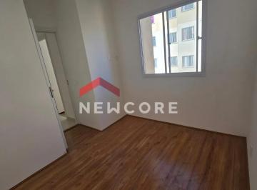 Apartamento · 32m² · 2 Quartos · Apartamento em Rua Indaiá Grande - Fazenda Aricanduva - São Paulo/SP