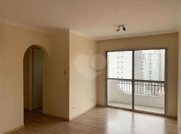 Apartamento · 62m² · 2 Quartos · 1 Vaga · Apartamento com 2 quartos à venda em Vila nova conceição - SP
