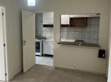 Apartamento · 46m² · 1 Quarto · Apartamento com 1 quartos à venda em Botafogo - SP