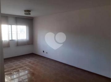 Apartamento · 89m² · 2 Quartos · 1 Vaga · Apartamento com 2 quartos à venda em Tucuruvi - SP