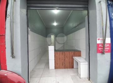 Comercial · 12m² · Salão Comercial à venda em Pirajussara - SP