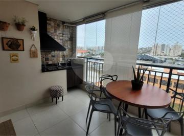Apartamento · 79m² · 2 Quartos · 2 Vagas · Apartamento com 2 quartos à venda em Vila guilherme - SP