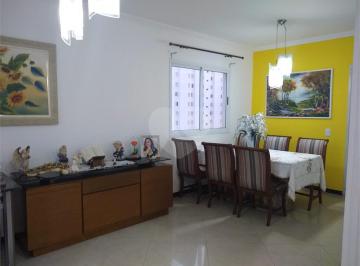 Apartamento · 110m² · 3 Quartos · 2 Vagas · Apartamento com 3 quartos à venda em Vila guilherme - SP