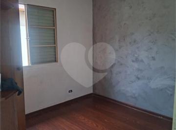 Apartamento · 52m² · 2 Quartos · 1 Vaga · Apartamento com 2 quartos à venda em Jardim martins silva - SP