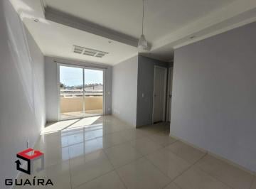 Apartamento · 53m² · 2 Quartos · 1 Vaga · Apartamento à venda 2 quartos 1 vaga Assunção - São Bernardo do Campo - SP
