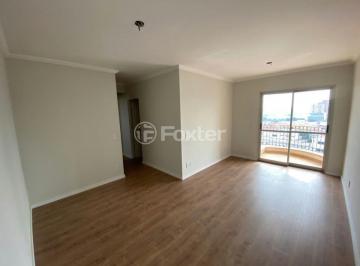 M1.jpeg · Apartamento, 3 dormitórios, 71 m², em Chácara Seis de Outubro