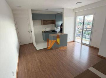 1d29067834f763e10f1685511874dab4102cd1fc · Apartamento com 2 dormitórios para alugar, 59 m² por R$ 3.082,00/mês - Vila Metalúrgica - Santo Andr