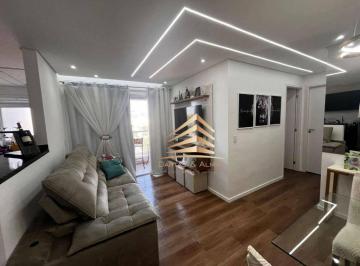 c9610b5e9b86d3c9d8ec0b210d32535184eb88a8 · Apartamento à venda, 51 m² por R$ 440.000,00 - Vila São Francisco - São Paulo/SP