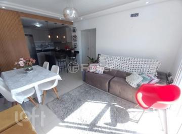 e2225466 · Apartamento, 2 dormitórios, 56.29 m², em Vila Parque Brasília