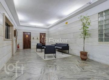 04600daf · Apartamento, 2 dormitórios, 86 m², em São Geraldo