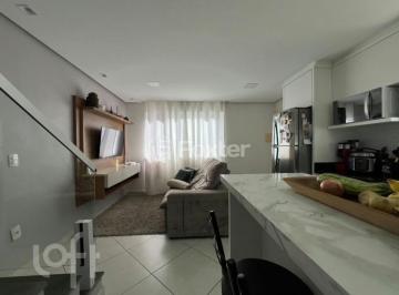6e8fb8e7 · Casa em Condomínio, 2 dormitórios, 84.7 m², em Rondônia