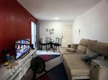 53a5f3ab · Apartamento, 3 dormitórios, 64 m², em Igara