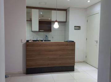 Apartamento · 51m² · 2 Quartos · 1 Vaga · Apartamento com 2 quartos à venda no Centro de Barueri com 51m² e 1 vaga de carro com fácil acesso à