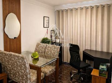 Apartamento · 55m² · 2 Quartos · 1 Vaga · Apartamento 2 quartos à venda em Osasco 55m2 com 1 vaga de carro ao lado do Rodoanel
