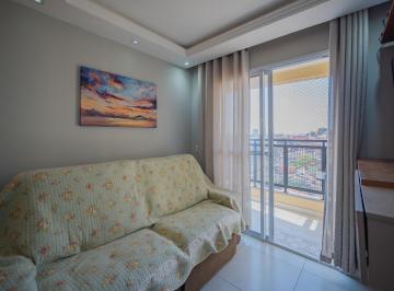 Apartamento · 49m² · 2 Quartos · 1 Vaga · Apartamento com 2 quartos e 1 vaga de carro à venda no bairro Novo Osasco em Osasco com 49m² fácil a