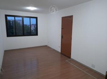 Apartamento · 84m² · 3 Quartos · 1 Vaga · Condomínio Jardim Figueiras - Apartamento à venda Condomínio Jardim Figueiras - Centro