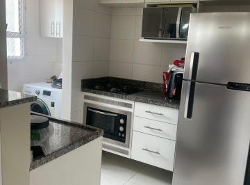 Apartamento · 54m² · 2 Quartos · 1 Vaga · Vivarte Medeiros - Apartamento à venda Vivarte Medeiros