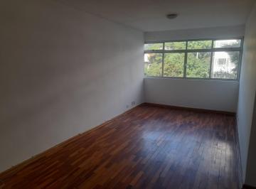 Apartamento de 2 quartos, São Paulo · AO LADO METRO VILA MADALENA, ANDAR ALTO, UMA VAGA