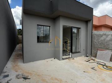 Foto 01 · Casa, Atenas, Igarapé, MG