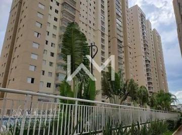 Apartamento · 115m² · 3 Quartos · 2 Vagas · Apartamento à venda de 115m2 com 3 quartos em condomínio clube, Vila Santo Antônio, Guarulhos, SP
