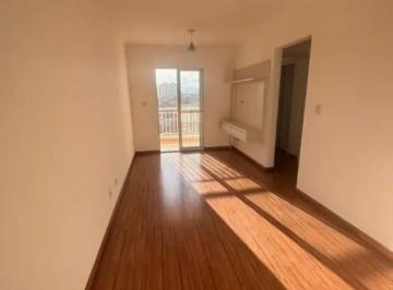 Apartamento · 58m² · 2 Quartos · 1 Vaga · Apartamento à venda com 2 dorm sendo 1 suíte , andar alto, Vila Trabalhista, Guarulhos, SP