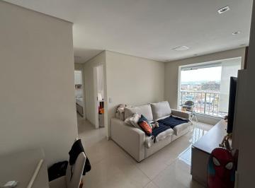 Apartamento · 48m² · 2 Quartos · 1 Vaga · Apartamento à venda, Vila São João, Guarulhos, SP