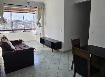 Apartamento · 69m² · 3 Quartos · 2 Vagas · Apartamento à venda com 3 dormitórios, 1 banheiro, 2 vagas de garagem, 69m² , Macedo, Guarulhos, SP